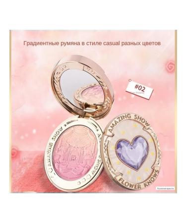 Flower Knows Circus Cameo gradient highlighter blush - Buy Online on GoSupps.com