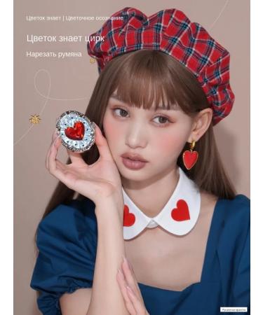 Flower Knows Circus Cameo gradient highlighter blush - Buy Online on GoSupps.com