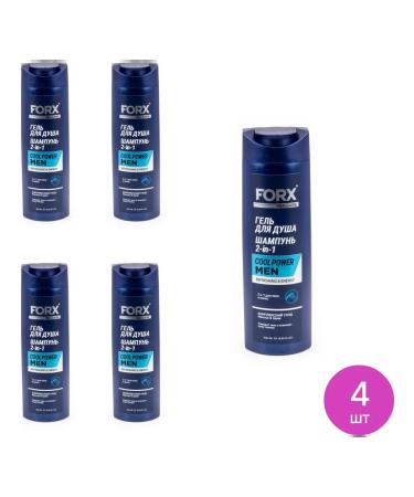 Forx Men Care Cool Power shower gel and male shampoo 2 in 1 400 ml 4 pcs