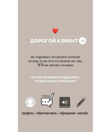 Glove for combing wool - Buy Online on GoSupps.com