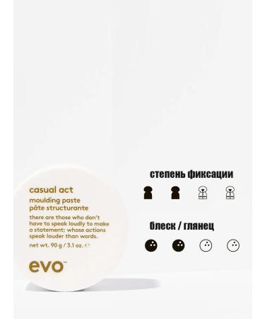 EVO Casual Act Mounding Hair styling paste with a matting effect - Buy Online on GoSupps.com