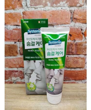 LION Toothpaste refreshing with the aroma of jasmine and mint - Buy Online on GoSupps.com