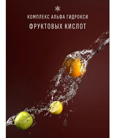 Summer holidays Shower gel 1 liter with butter - Buy Online on GoSupps.com