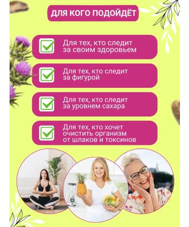 GOODTRADITIONS Urbech from pumpkin seeds without sugar 230g - Buy Online on GoSupps.com