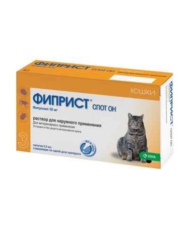 KRKA Fiprist Spot He drops from fleas d cats. No. 3 0.5 ml