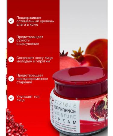 Farm Stay Korean face cream moisturizer with grenade 100ml - Buy Online on GoSupps.com