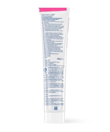 VEET Cream for depilation for sensitive skin 200ml - Buy Online on GoSupps.com