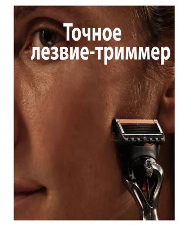 Gillete Fusion5 interchangeable cassettes for men's razor 4 pcs - Buy Online on GoSupps.com