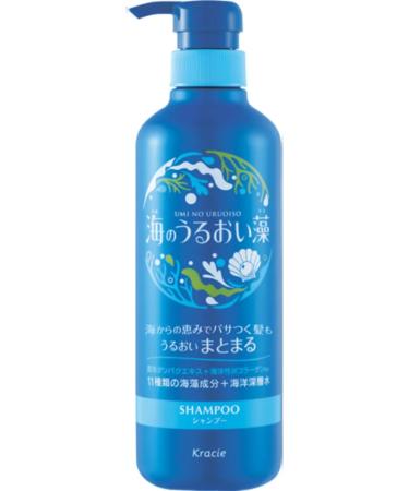 KRACIE Umi no uruoiso seaweed shampoo