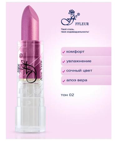 ffleur Lipstick for lips mother-of-pearl tone 02 silver lilac l-30