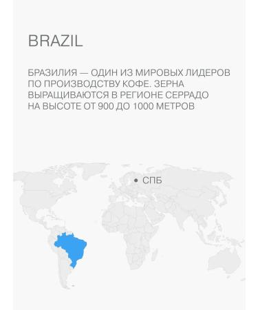 Verle Drip coffee ground for milk Drip Box for Milk 6 pcs. * 12g - Buy Online on GoSupps.com