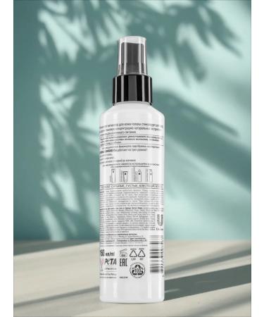 Clean line Hair growth concentrate 10 in 1 160 ml - Buy Online on GoSupps.com