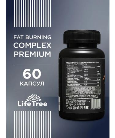 Life tree Fat burner capsule for weight loss 60 kapsul - Buy Online on GoSupps.com