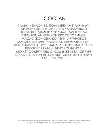 ffleur Compact Loving Care Foundation powder in shade No. 04 - Buy Online on GoSupps.com