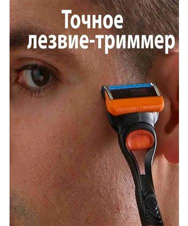 Gillete Fusion5 replaceable cassettes for men's razor 8 pcs - Buy Online on GoSupps.com