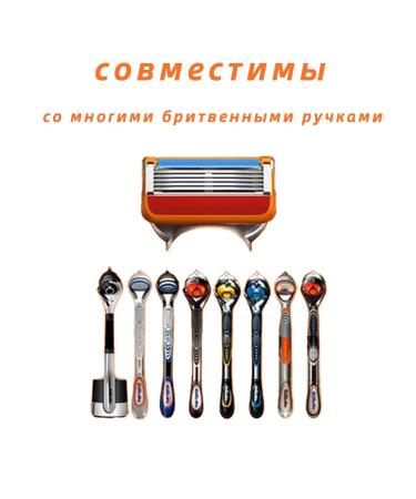 Gillete Fusion5 replaceable cassettes for men's razor 8 pcs - Buy Online on GoSupps.com