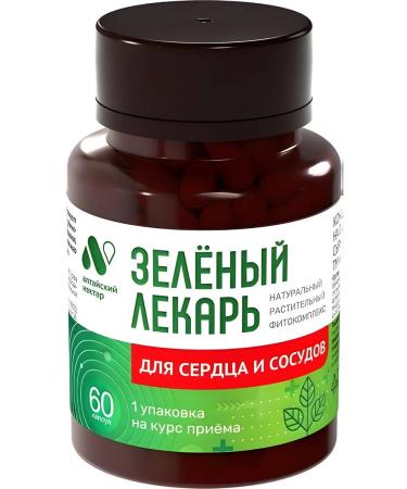 ALTAI NECTAR Plant concentrate "Heart and blood vessels" 60 capsules