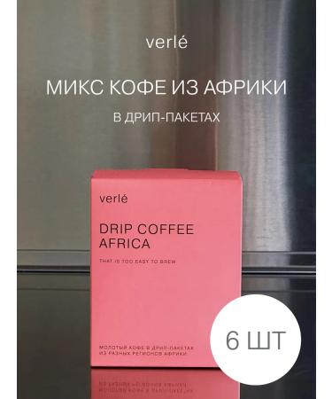 Verle Drip coffee ground Drip Box Mix Africa 6pcs. * 11g - Buy Online on GoSupps.com