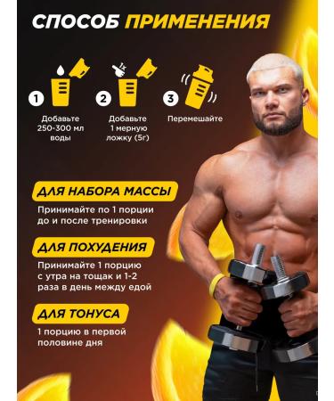 Prime Kraft Amino acid BCAA 2 1 1 Orange Spritz 500 g - Buy Online on GoSupps.com