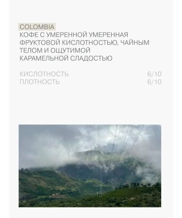 Verle Drip coffee ground Drip Box Decaf Special Release 6pcs. * 11g - Buy Online on GoSupps.com