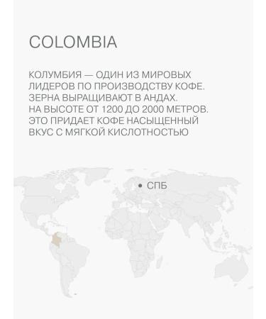 Verle Drip coffee ground Drip Box Decaf Special Release 6pcs. * 11g - Buy Online on GoSupps.com