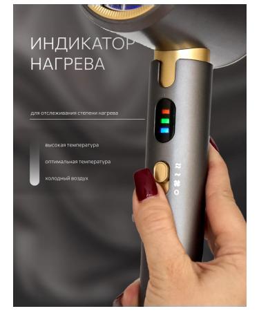 Ice&Flame Hair hair dryer 2000 watts - Buy Online on GoSupps.com