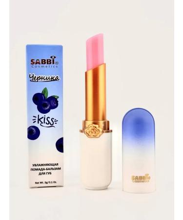 Rai Lipstick moisturizing blueberries Tint - Buy Online on GoSupps.com