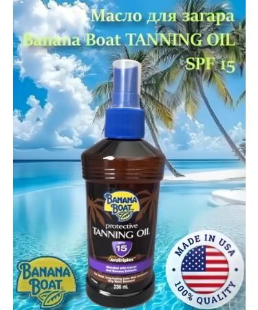 Banana Boat Bananaboat SPF15 ZARAR