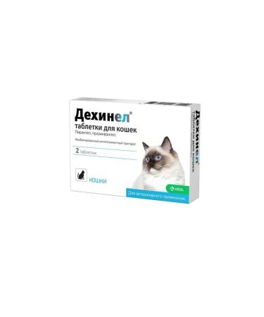 KRKA Dehinel tablets from helminths for cats with the taste of meat No. 2