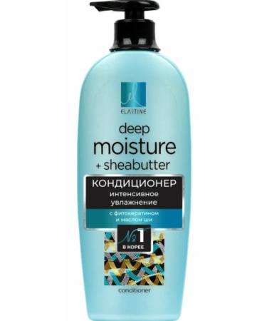 ELASTINE Air conditioner for intensive moisturizing Phyto Keratin 680 ml