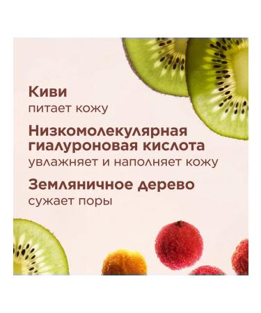 Clarins Toning SS Cream with SPF 25 Skin Illusion Tinned Moisturizer - Buy Online on GoSupps.com