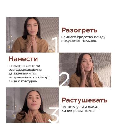 Clarins Toning SS Cream with SPF 25 Skin Illusion Tinned Moisturizer - Buy Online on GoSupps.com