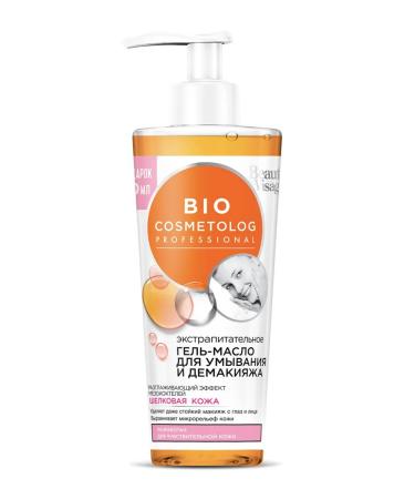 PHYTOCOSMETIC Bio Cosmetolog Extra Nutrum Gel-Malo for washing and - Buy Online on GoSupps.com
