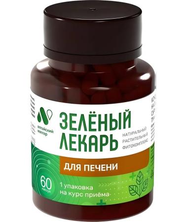 ALTAI NECTAR Plant concentrate "liver" green doctor 60 capsules - Buy Online on GoSupps.com