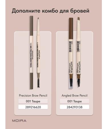 MOIRA Mascara Gel Cleep Clear Transparent Eyebrow Clear - Buy Online on GoSupps.com