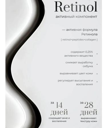 SABBI Facial mask indelible 30 pcs - Buy Online on GoSupps.com