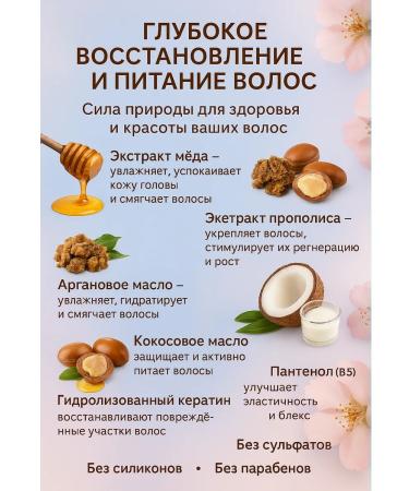 Kundal Hair conditioner - Buy Online on GoSupps.com