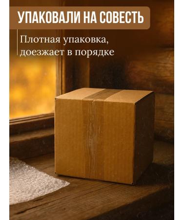 Natural buckwheat honey 430 gr. - Buy Online on GoSupps.com