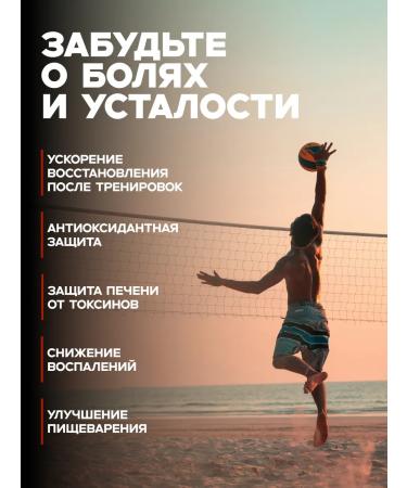 Kurkumin with piperin in capsules 500 mg - Buy Online on GoSupps.com