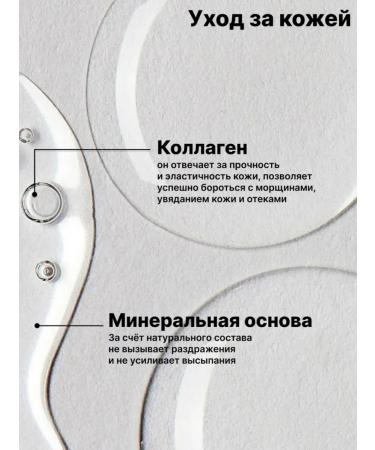 SPARCLI Tonal Classile Face 01 Tone - Buy Online on GoSupps.com