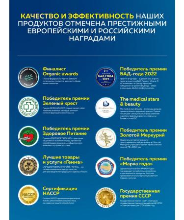 Doctor Sea Cream gel for arthrophis joints - Buy Online on GoSupps.com