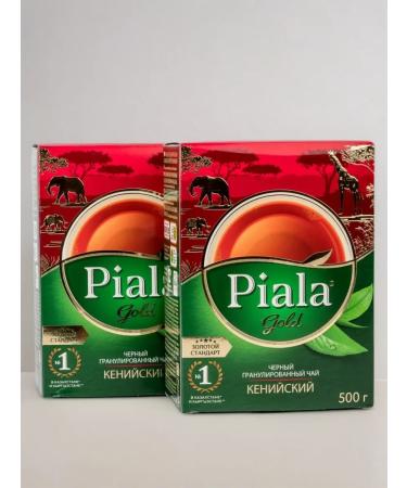 Gold Bowl Black granulated Kenyan tea 1 kg - Buy Online on GoSupps.com