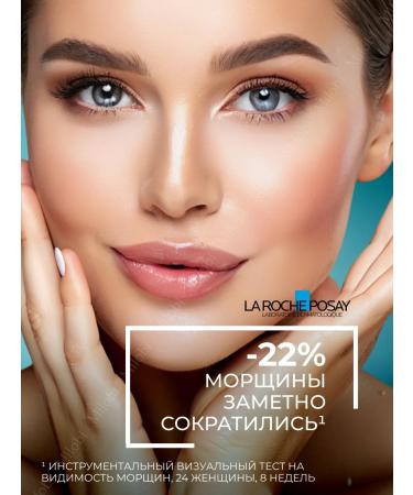 La Roche Posay Anthelios Sunscare for Facial Cream SPF 50 15 ml - Buy Online on GoSupps.com