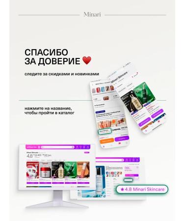 Medicube Strengthening serum with triple collagen Korea - Buy Online on GoSupps.com