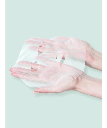 Bandabeauty A set of anti -aging fabric masks with algae 5 pieces - Buy Online on GoSupps.com