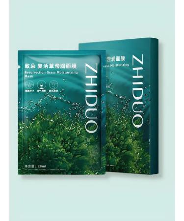 Bandabeauty A set of anti -aging fabric masks with algae 5 pieces - Buy Online on GoSupps.com