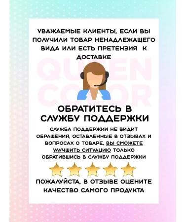 Schwarzkopf Professional Igora Royal Cream -painting 6 6 - 2 pcs 60 ml - Buy Online on GoSupps.com