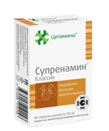 cytamins Suprenam - dietary supplement for adrenal glands + napkin - Buy Online on GoSupps.com