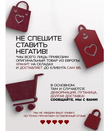 TIGI Bed Head Hair volume Small Talk 125 ml - Buy Online on GoSupps.com