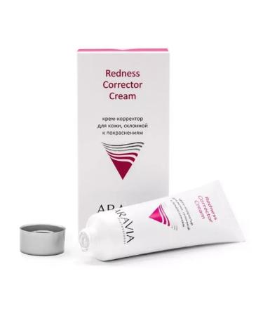 Laboratory Expert LLC Aravia Professional Corrector Corrector for Facial skin 50ml - Buy Online on GoSupps.com